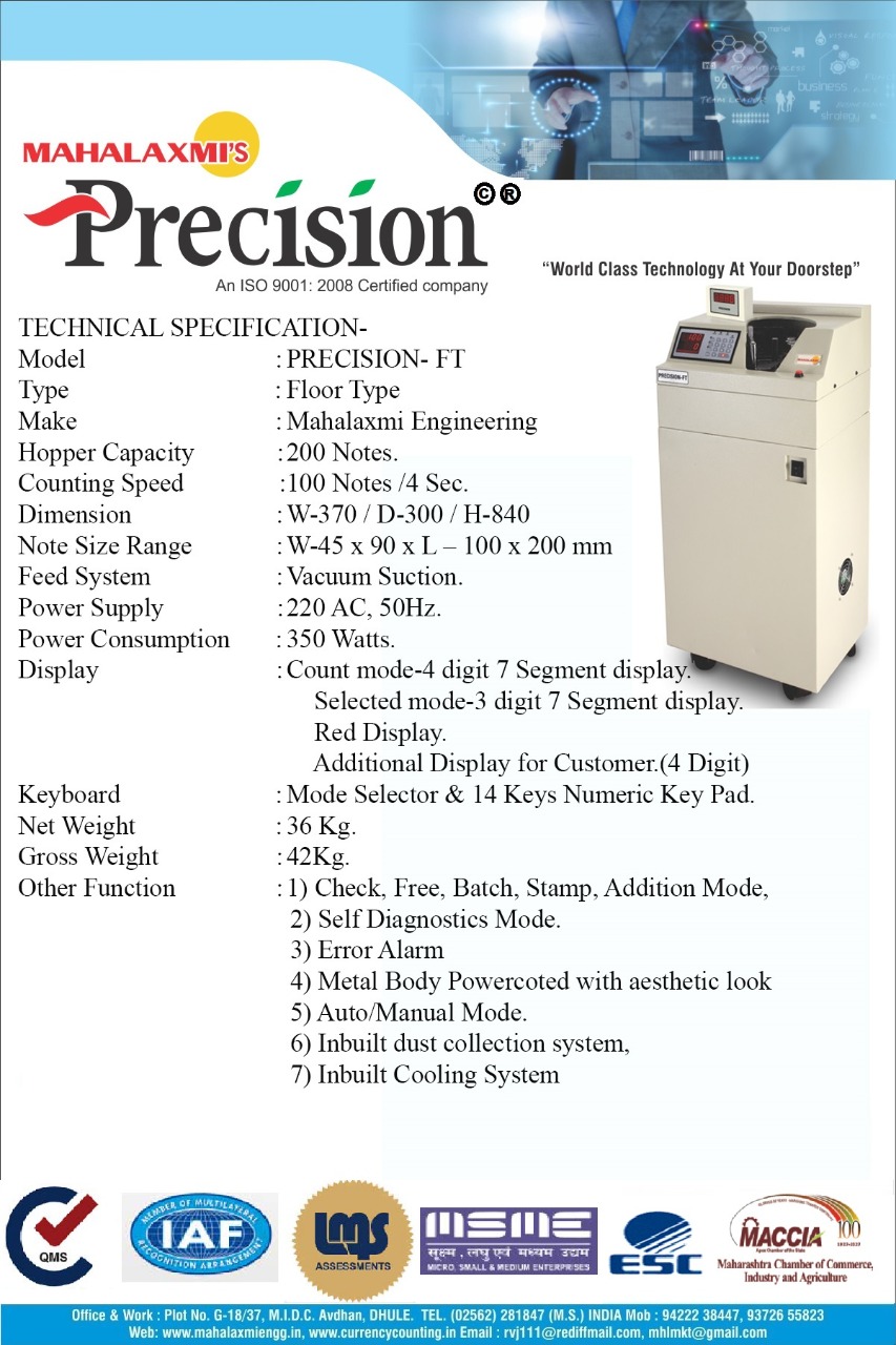 Bundle Note Counting Machine